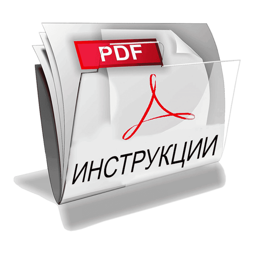 Инструкция по сборке модуль "Стол"